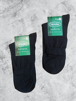 Шкарпетки чоловічі бавовна р.27. Колір чорний. Від 12 пар до 9 грн.