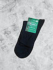 Шкарпетки чоловічі бавовна р.27. Колір чорний. Від 12 пар до 9 грн., фото 2