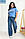 Жіночі джинси wide leg Jeans розмірний ряд 28,29,30,31,32,33, фото 3