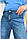 Жіночі джинси wide leg Jeans розмірний ряд 28,29,30,31,32,33, фото 5