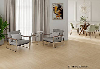 Плитка Cersanit Calmwood