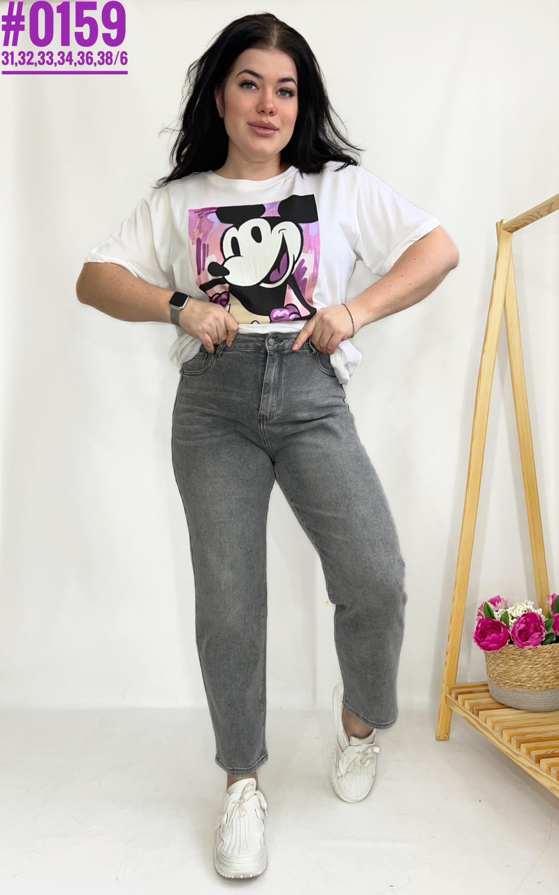 Жіночі джинси Mom Jeans розмірний ряд 31,32,33,34,36,38