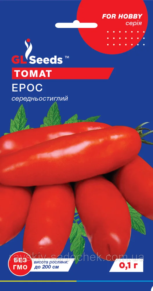 Насіння Томату Ерос (0.1г), For Hobby, TM GL Seeds. Середньостиглий