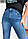 Жіночі джинси Mom Jeans розмірний ряд 28,29,30,31,32,33, фото 4