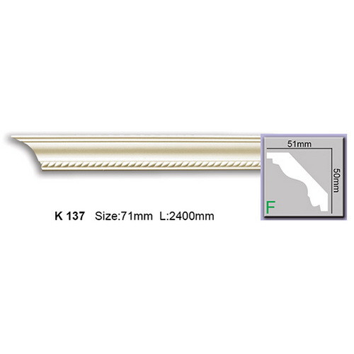 Стельовий гнучкий плінтус Harmony K137F (5х5,1)см, довжина 2м