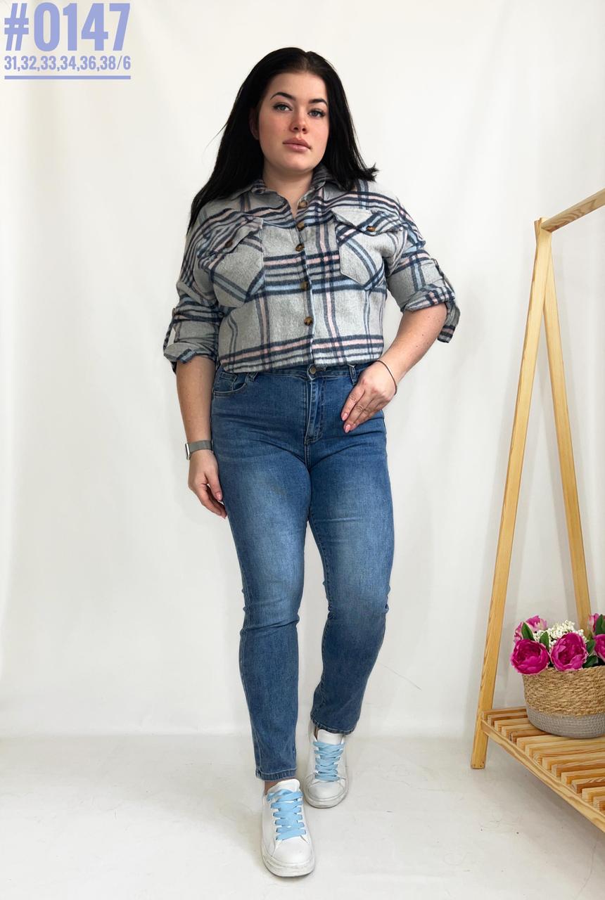 Жіночі джинси SKINNY JEANSрозмірний ряд 31,32,33,34,36,38