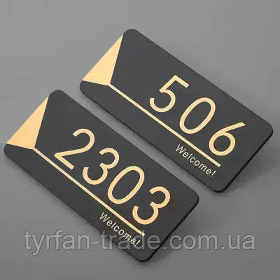 6455754967_w1280_h1280_ch__cor_address_plaques_1.jpg