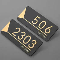 Вітальничні номери з металу