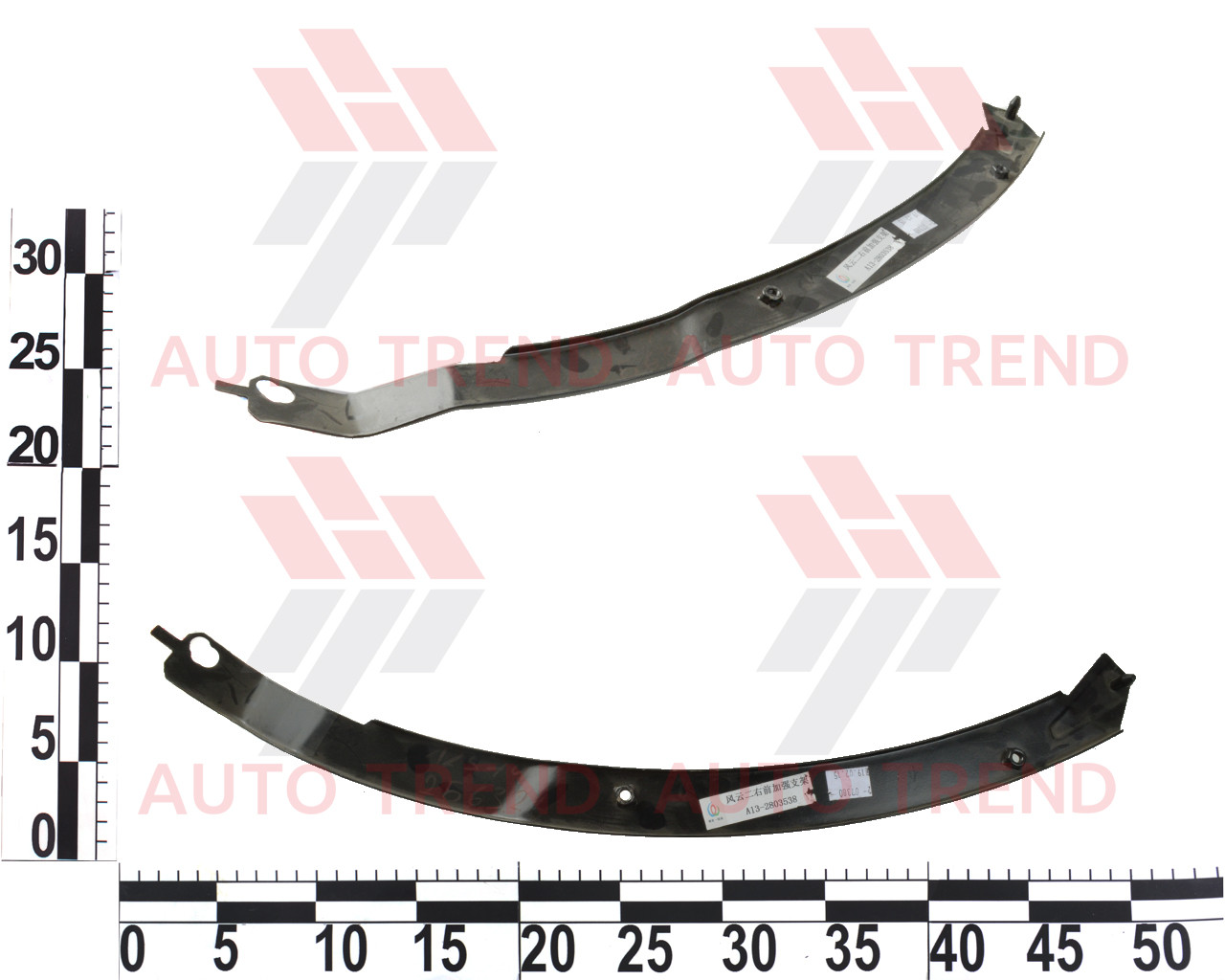 Направляющая бампера ZAZ FORZA передняя правая (CHERY) (A13