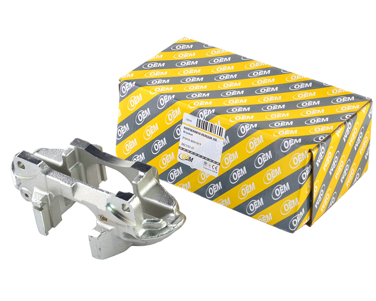 Направляюча колодок ВАЗ 2101,2102,2103,2106 лівий "скоба супорта" (2101-3501017-OEM) (OEM), фото 1