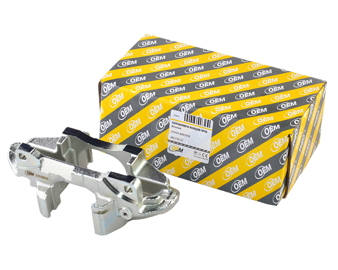 Направляюча колодок ВАЗ 2101,2102,2103,2106 правий "скоба супорта" (2101-3501016-OEM) (OEM), фото 1