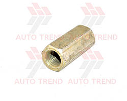 З'єднувач трубок гальмівних ВАЗ 2123 Niva Chevrolet М10х1.25 - М10х1.25 (муфта) №3 (701) (Тормозные Трубки)