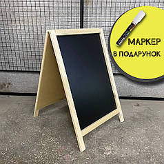 Штендер спотикач мимохід 95х60 см для оформлення крейдою, маркером Береза. Спотикач, рекламний щит