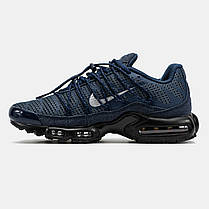 Чоловічі Кросівки Nike Air Max TN Plus Lace Toggle Blue / Найк Аїр Макс ТН Плюс Лайс Тогл Сині, фото 4