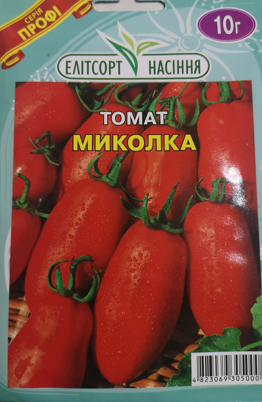 Томат Микола 10г
