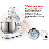 Кухонний комбайн Rainberg RB-8082 3200 Вт, 3 змінні насадки, 6 швидкостей комбайн міксер тістоміс з чашею 5 л, фото 8
