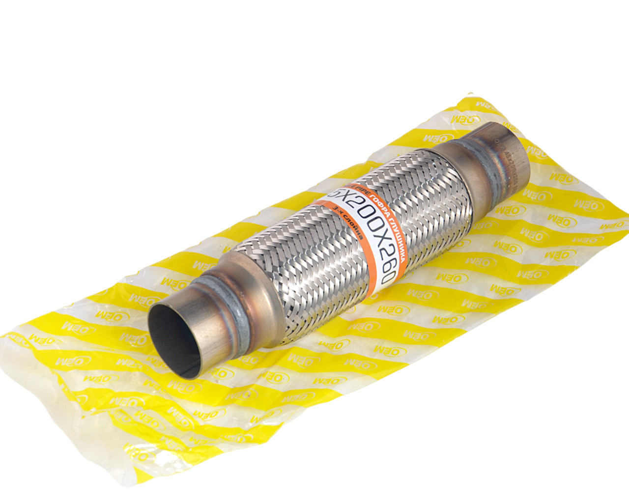 Гофра 45х200х260 з фланцями Daewoo Matiz 3-х шарова (OEM) (45X200X260 3SN)