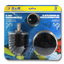 Набір нейлонових щіток S&R чорних 3 шт