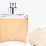 Парфумована вода Whispers of Me Oriflame, фото 3