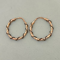 Золоті сережки кільця 585 проби