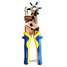 Дирокол S & R Алігатор 250 мм