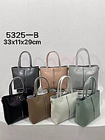 Жіноча стильна шкіряна сумочка Baliviya (гуртом/роздріб)