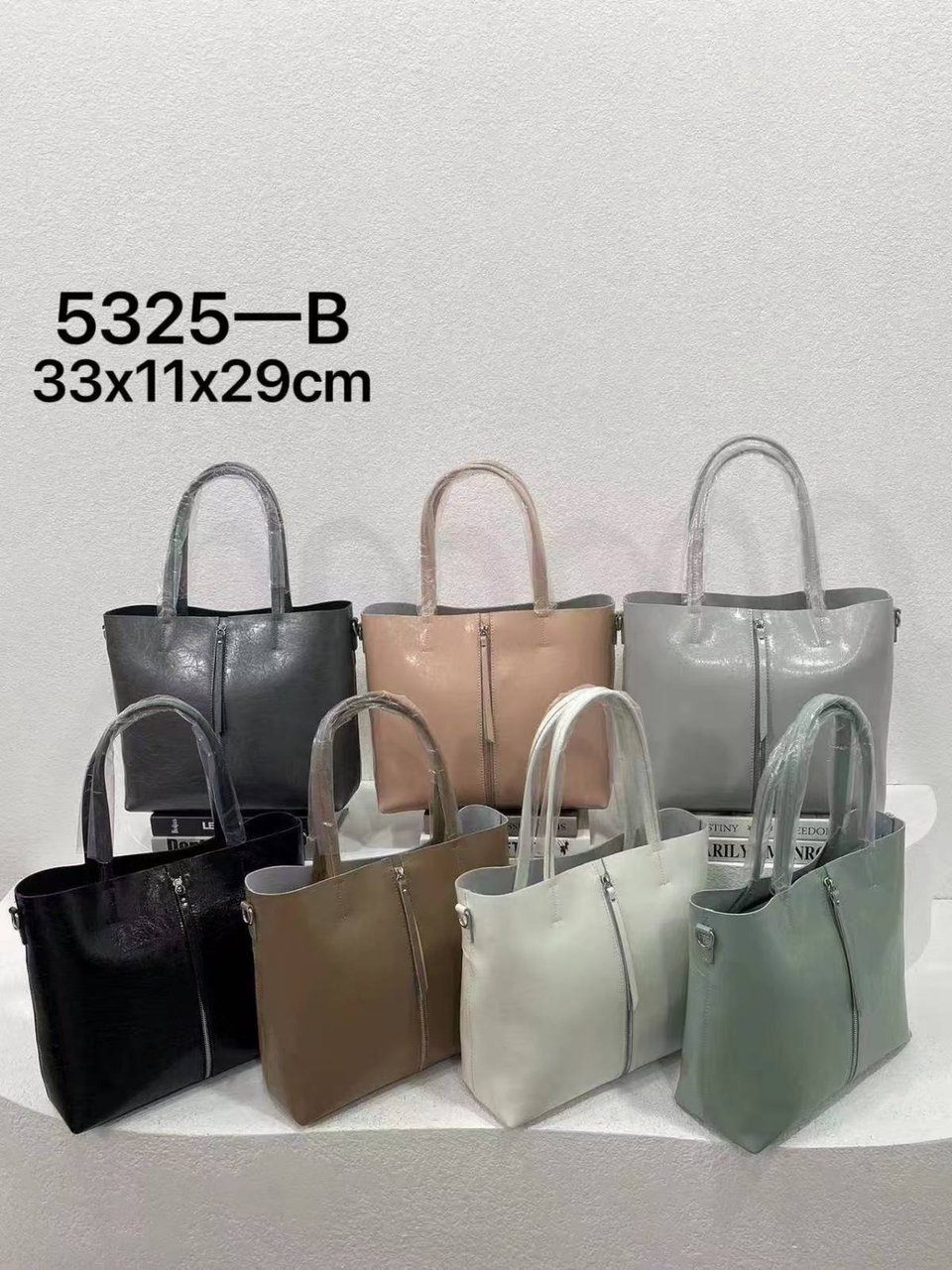 Жіноча стильна шкіряна сумочка Baliviya (гуртом/роздріб)