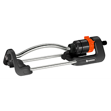 Дождеватель осциллирующий Gardena Aqua S