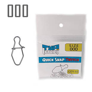 Застібка #000 Twitch (7 мм.) ⌀0.5мм. 10 шт.