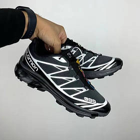 Кросівки чоловічі демісезонні Solomon чорні комбіновані