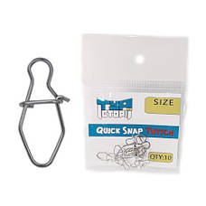 Застібки Тур Історії "Twitch"