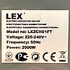 Нагрівач конвекторний електричний LEX LXZCH01FT, фото 10