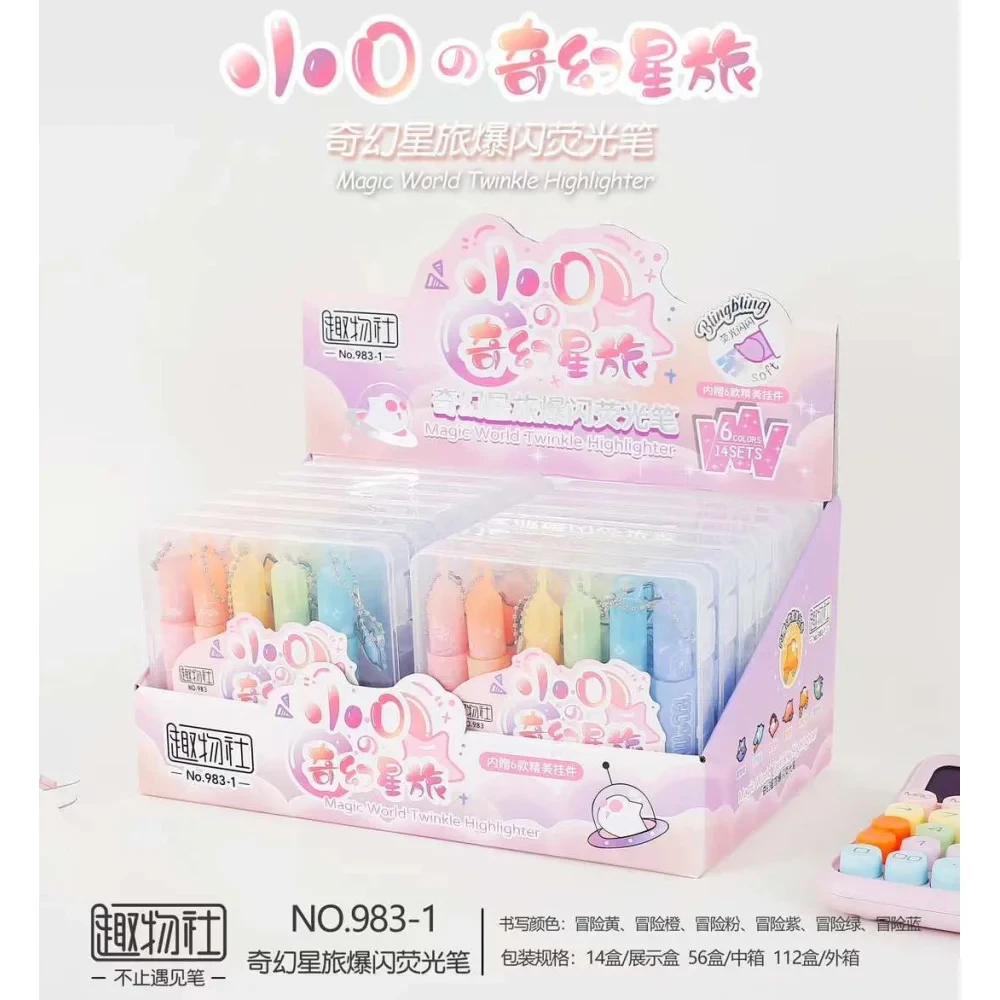 Акварельні маркери 6 шт NO983-1, фото 1