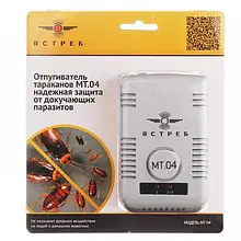 Відлякувач тарганів MT 04