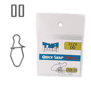 Застібка #00 Twitch (8 мм.) ⌀0.6мм. 10 шт.