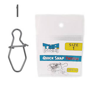 Застібка #1 Twitch (12 мм.) ⌀0.8мм. 10 шт.