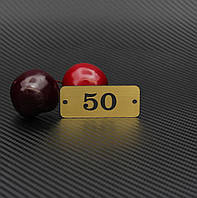 Номерки металеві на поштову скриньку (під золото, срібло)