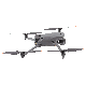 Квадрокоптер DJI Mavic 3 Pro Fly More Combo, фото 5