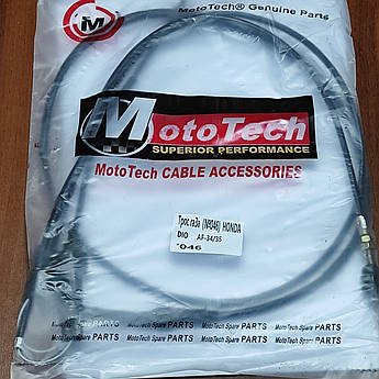 Трос газу HONDA DIO AF-34/35 MotoTech (2220х2100)