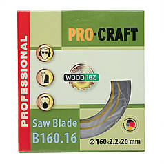 Пиляльний диск Procraft B160.16 16T (по дереву)
