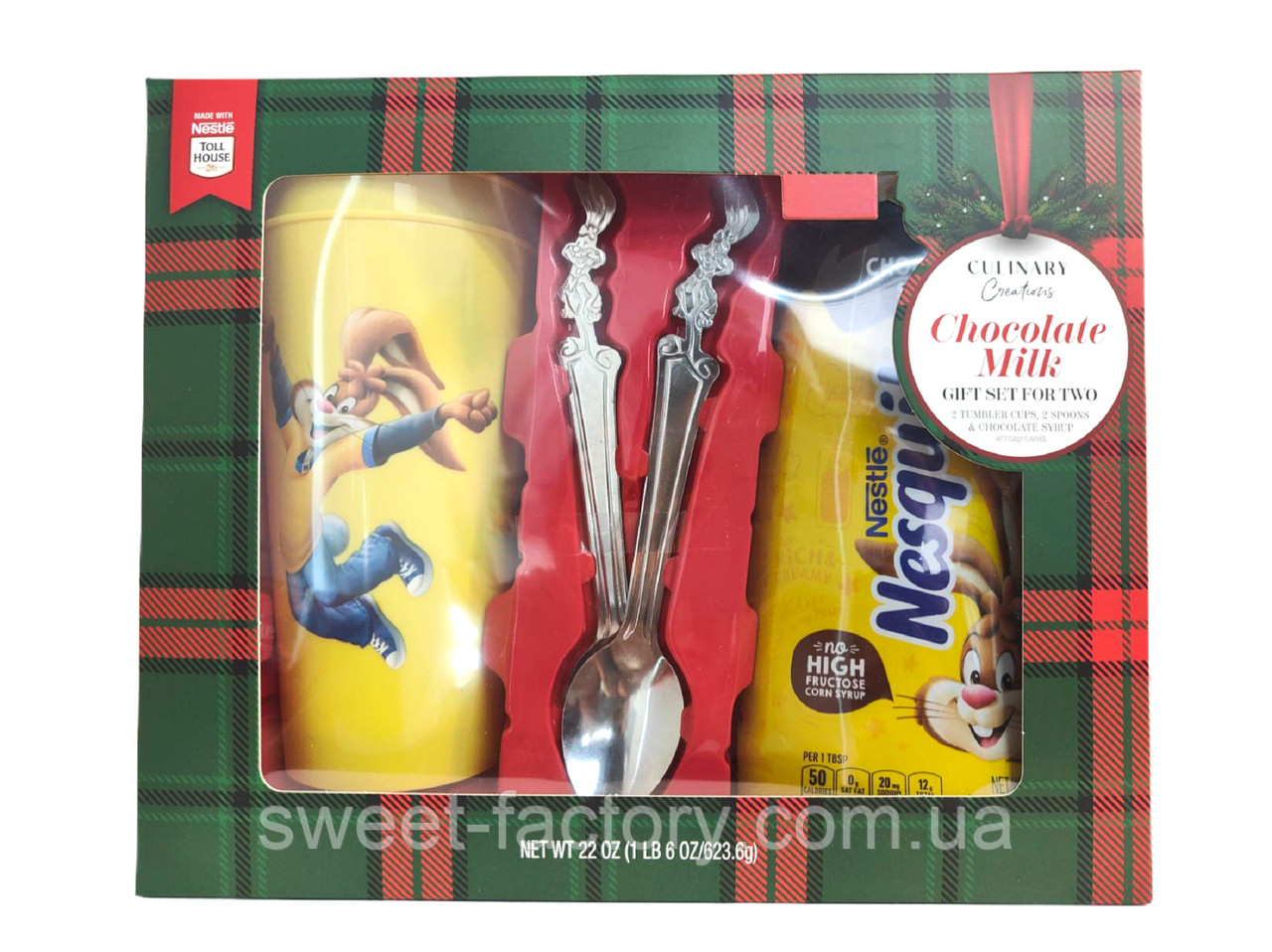 Набір Nesquik Gift Box 623g, фото 1