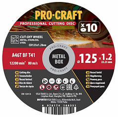 Диск відрізний Procraft CD125x1.2b 125 мм 1,2 мм 22,2 мм 10 шт/уп