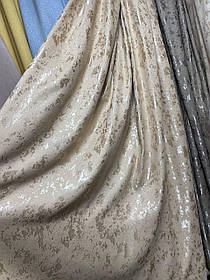 Штора мармур кремовий