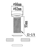 Хромований подовжений донний клапан клік-клак, без переливу, матеріал — пластик, фото 2