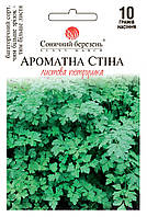 Петрушка Ароматна стіна 10 г ТМ Сонячний березень