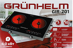Настільна плита електрична інфачервона  Grunhelm GIR-201