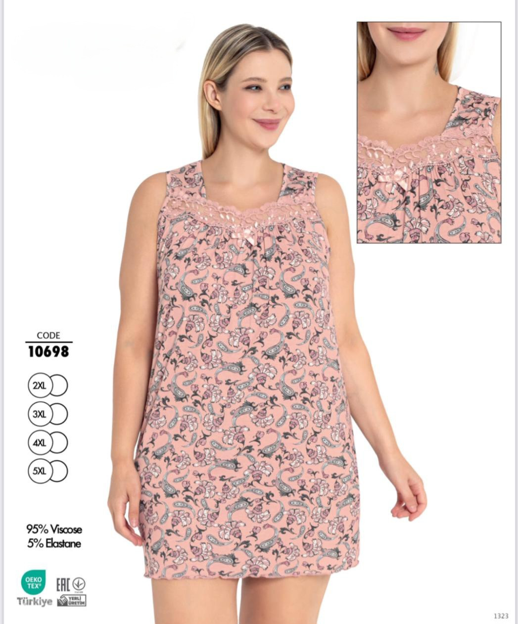 Жіноча сорочка Cotpark 10698, фото 1