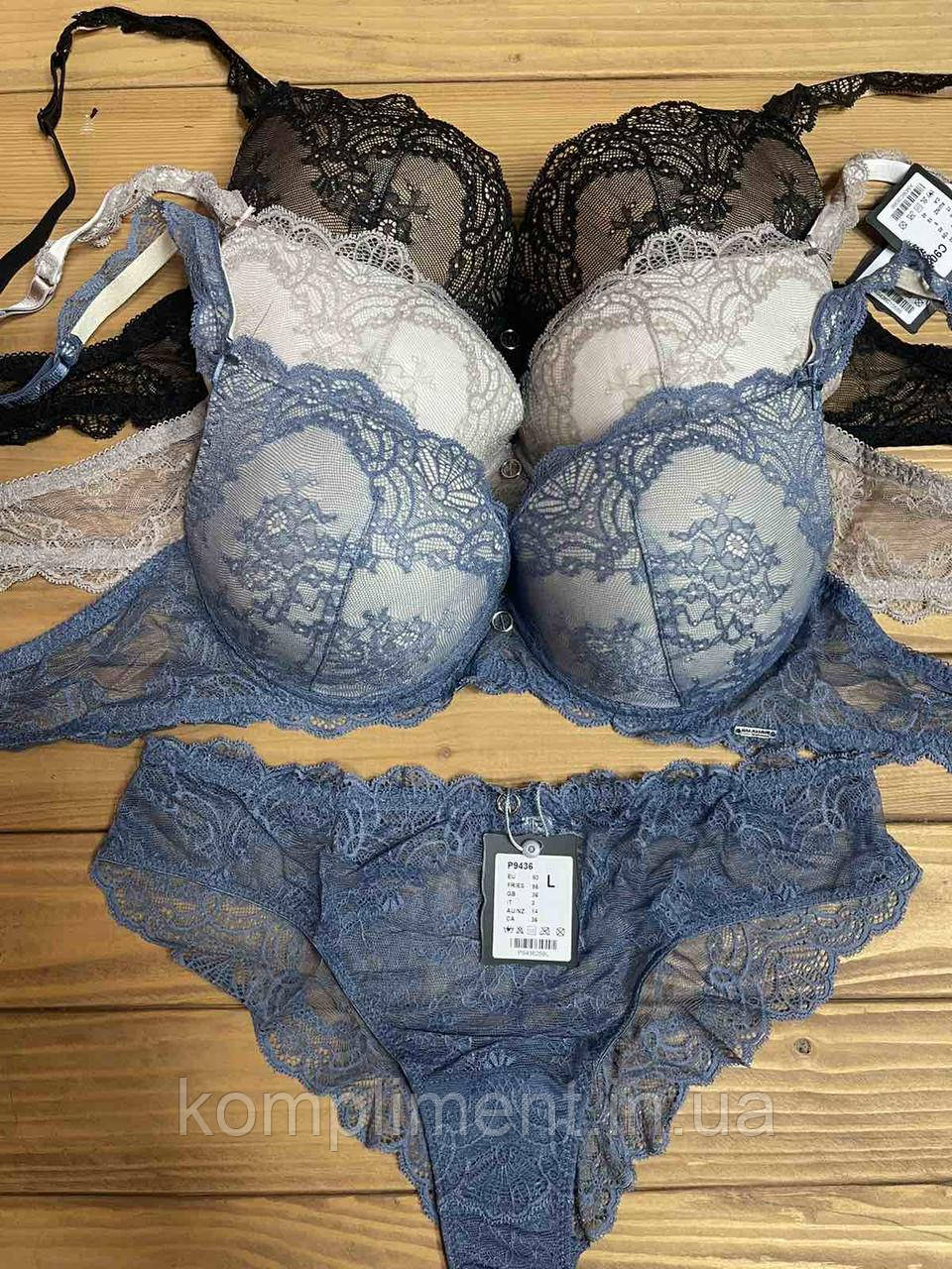 Комплект жіночої спідньої білизни з ефектом пушап Balaloum 9436,85В