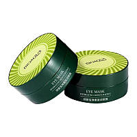 Патчі гідрогелеві для очей з водоростями Bioaqua Hydrating Moinsturizing