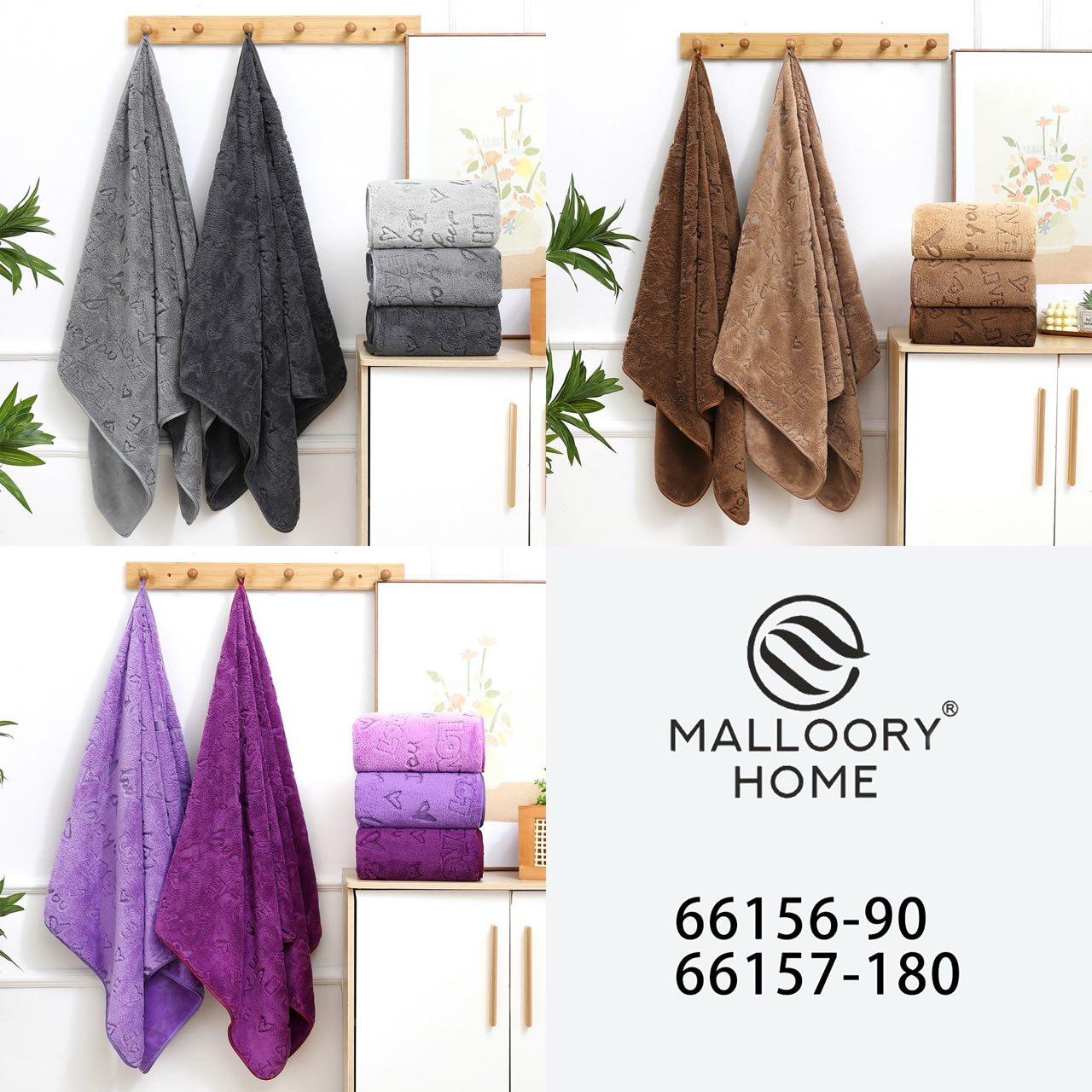 Рушник баний 6 штук мікрофібра Malloory Home розмір 70*140 сірий мікс кольорів